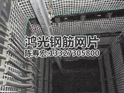 ú�V䓽�W(w��ng)��ʲô��